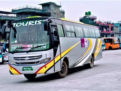 Kathmandu pokhara kathmandu Tourist Bus ticket 2022,2023,2024